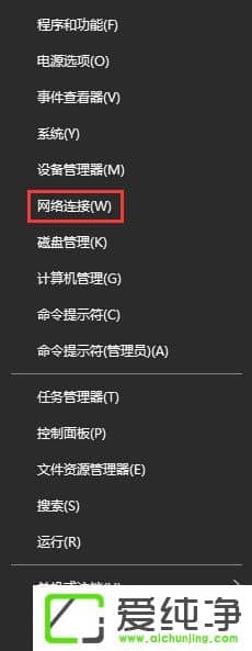 Windows10_W(wng)퓕ԄD(zhun)ΨƷôk