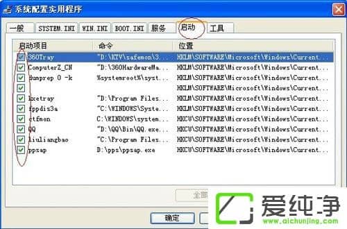 WindowsXP_Cٶ