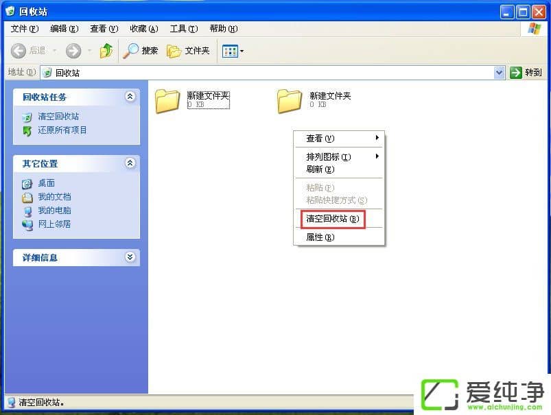 WindowsXP_Cٶȣ