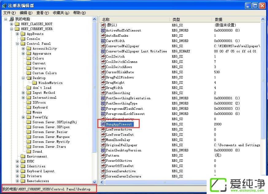 WindowsXP_Cٶ