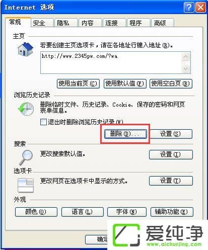 WindowsXP_Cٶȣ