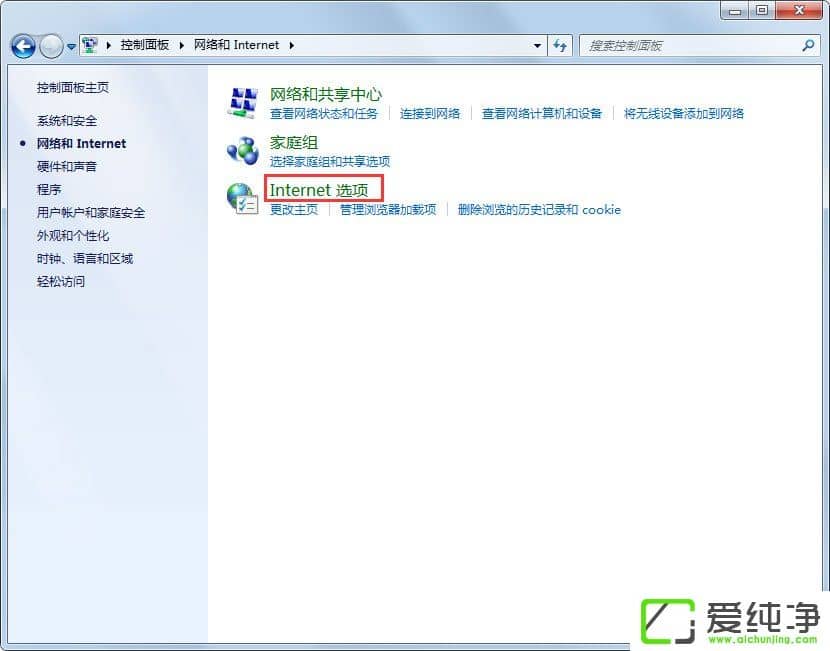 w7ϵy(tng)Windows Updateʧôk