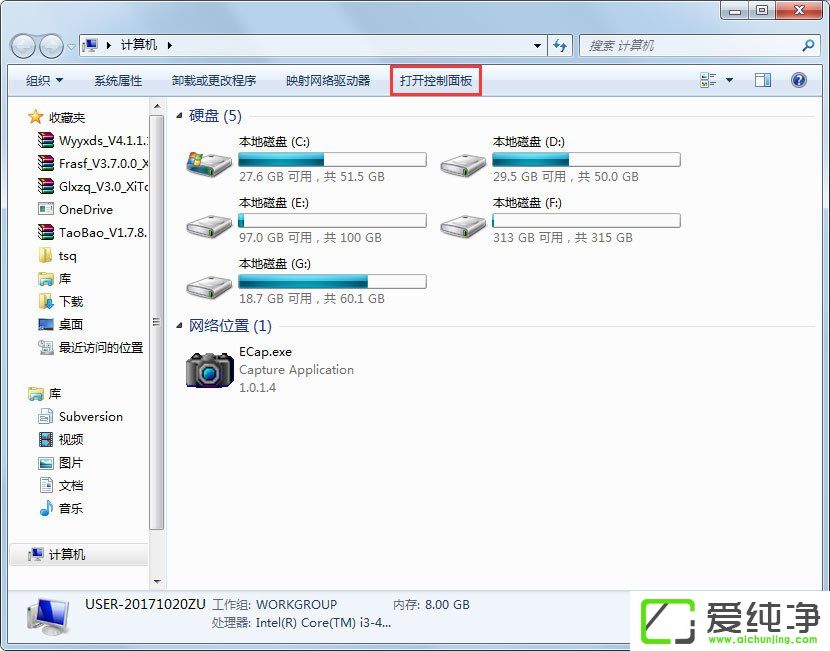 w7ϵy(tng)΄hThumbs.db