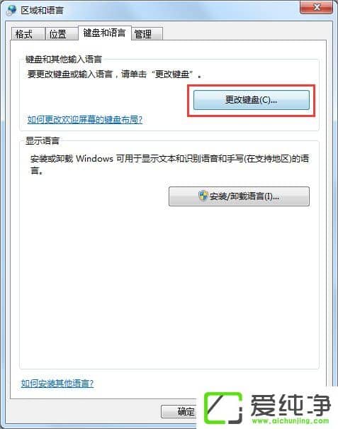 w7ϵy(tng)@ʾZ(y)ԙ