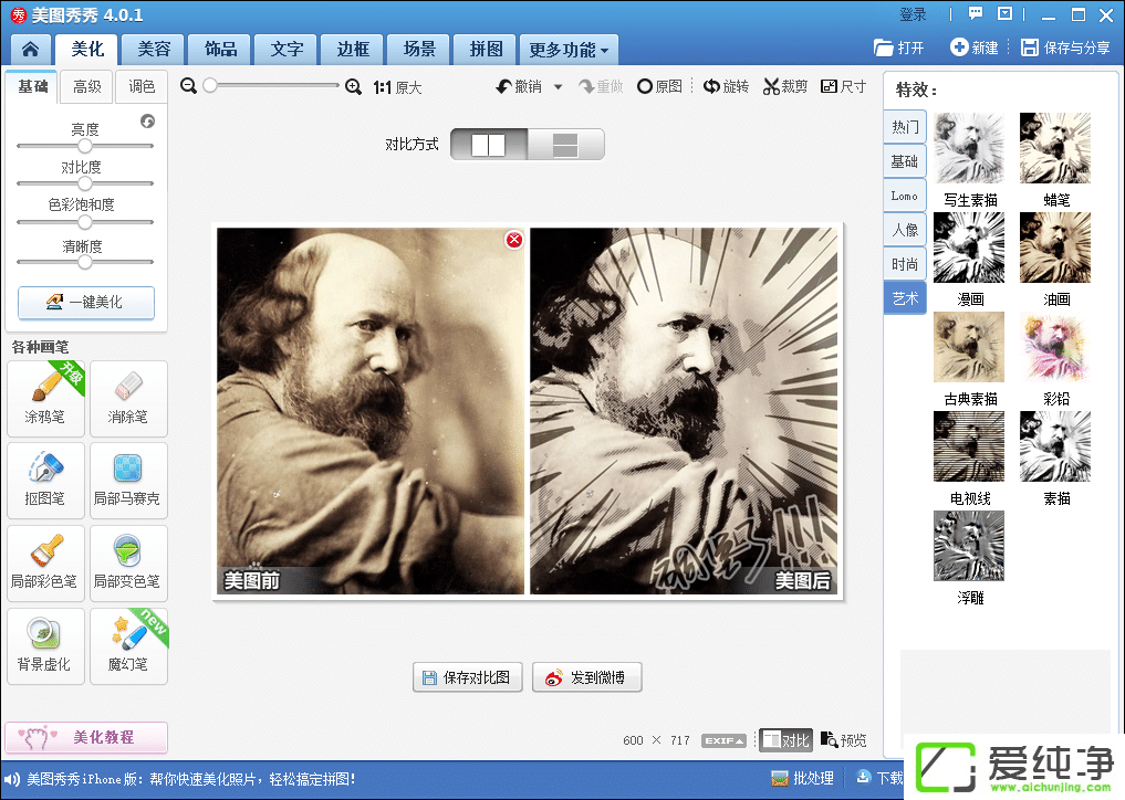 ʹD㌢DƬD(zhun)L(fng)