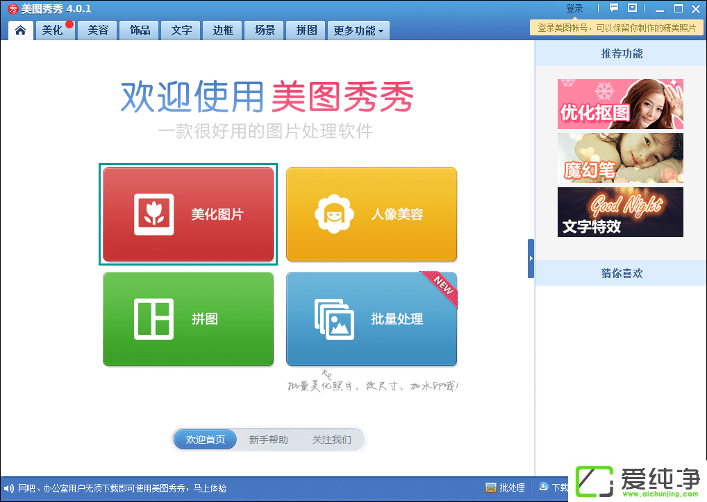 ʹD㌢DƬD(zhun)L(fng)