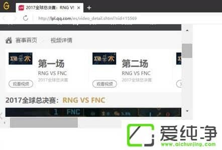 W10WeGame@ʾȫôk