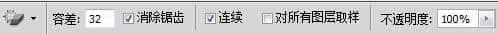 ʹphotoshopƤ