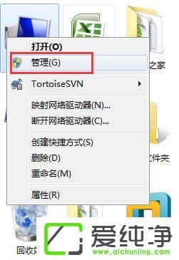 w7ϵy(tng)ο(w)