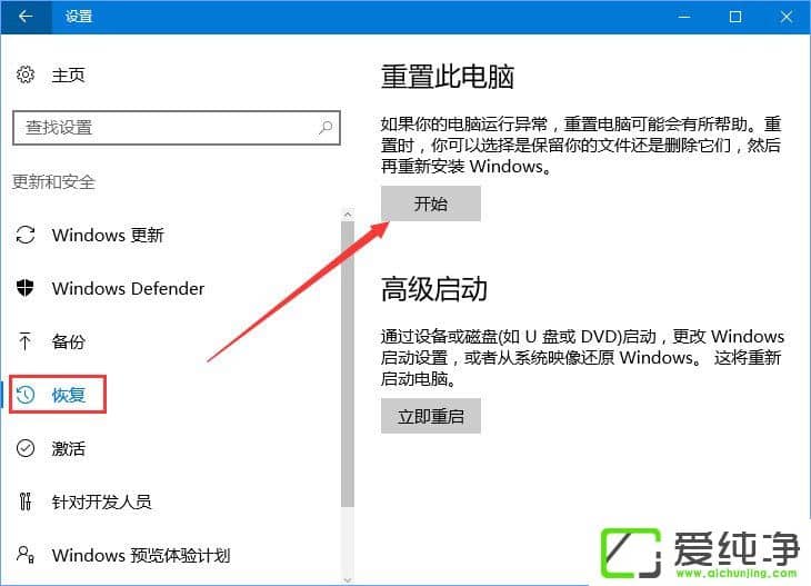 W10\нܛʾMFC Applicationֹͣôk
