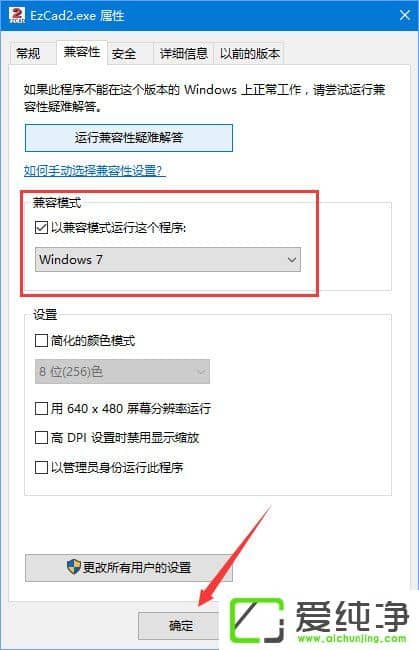 W10\нܛʾMFC Applicationֹͣôk