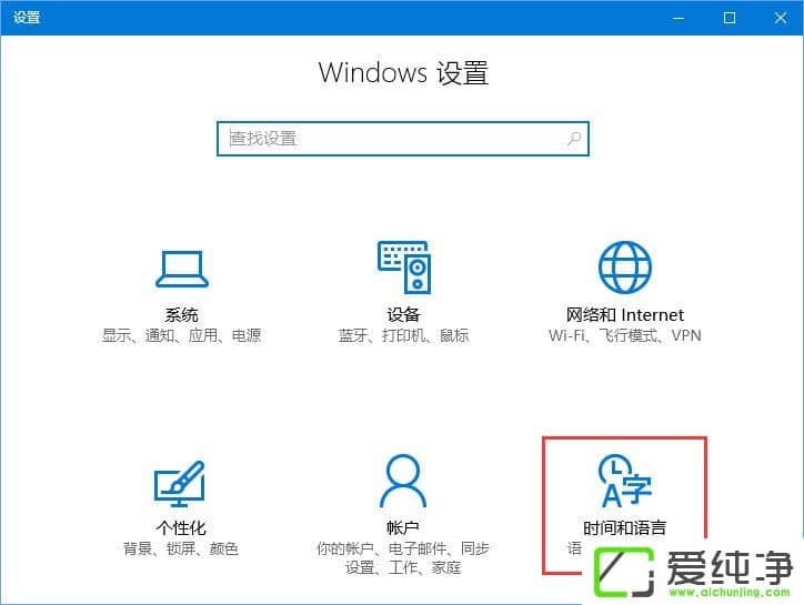 Windows10\¶ZΑrʾֹͣôQ
