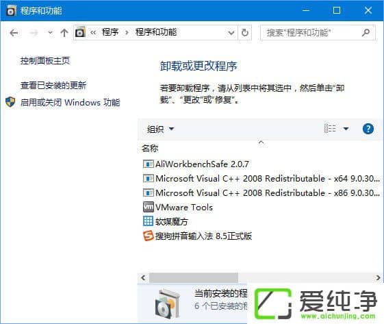 W10氲bitunesʾWindows InstallerІ(wn)}ôk