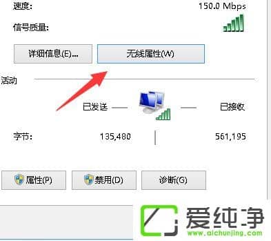 W10PӛoW(wng)j(lu)νQ