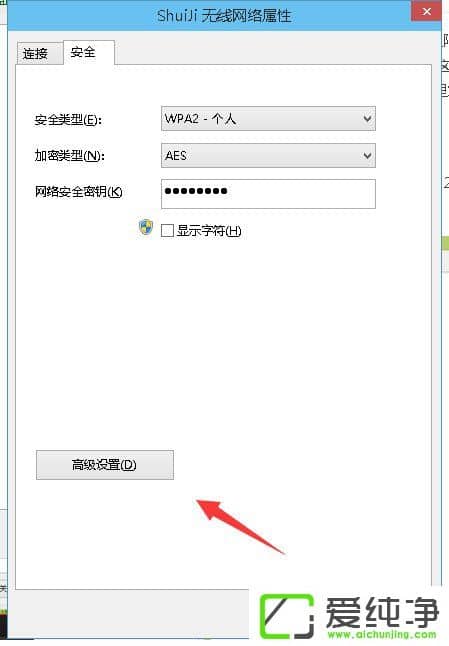W10PӛoW(wng)j(lu)νQ