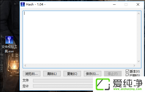 MD5У(yn)ôУ(yn)MD5ֵ
