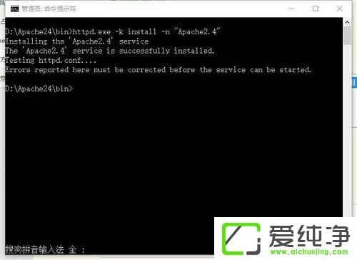 W10XApache(dng)ʧνQ