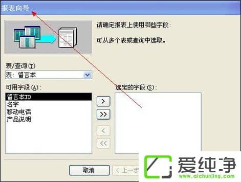 ʹAccess(chung)һεĈAccessķ