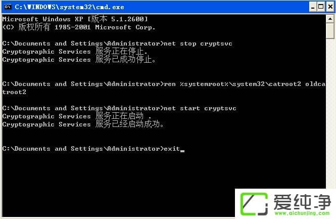 w7氲bCupdate.infļôk