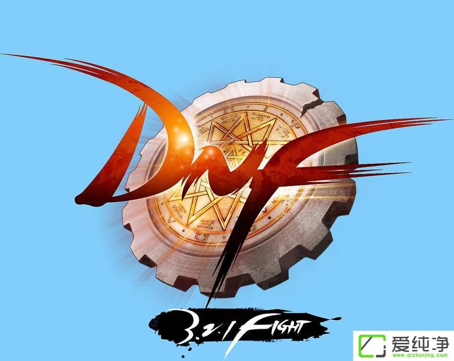 W10憢(dng)DNFΑӲPռ100ôQ