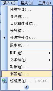 Wordг朽ôWordȡ朽