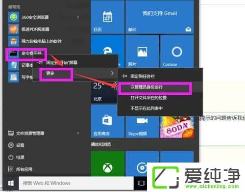 W10XApache(dng)ʧνQ