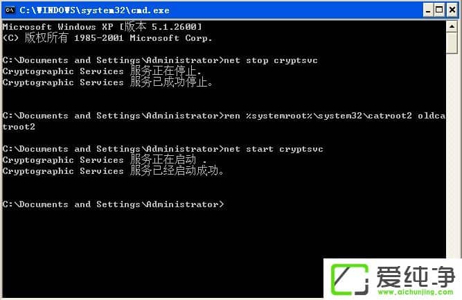 w7氲bCupdate.infļôk