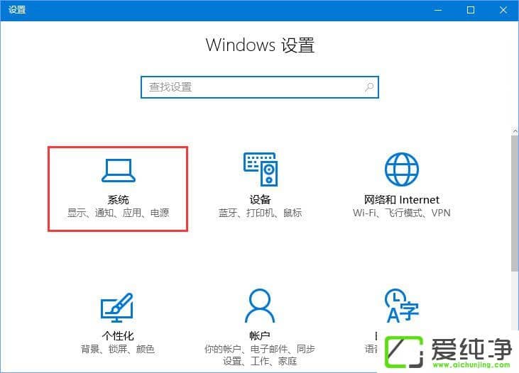 Windows10 1709һWindows Media Player