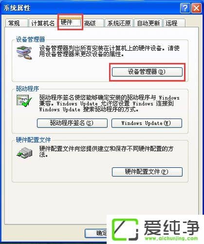 WindowsXP]пõlOôk