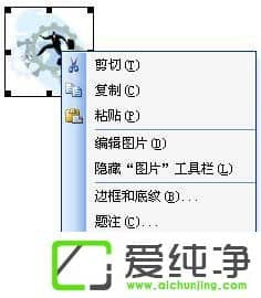 Wordг朽ôWordȡ朽
