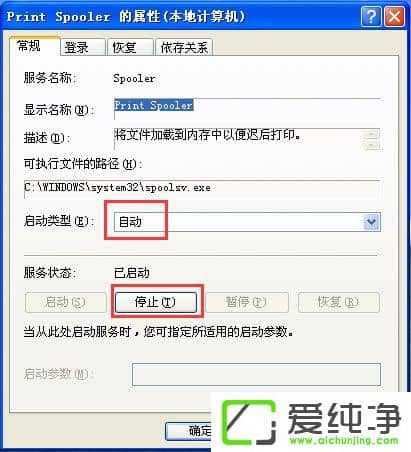 WindowsXPӴӡC(j)oνQ
