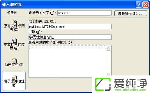 Wordг朽ôWordȡ朽