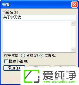 Wordг朽ôWordȡ朽ӣ
