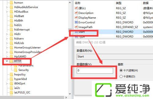 W10XApache(dng)ʧνQ