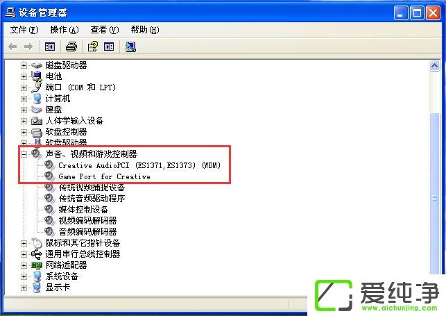 WindowsXP]пõlOôk