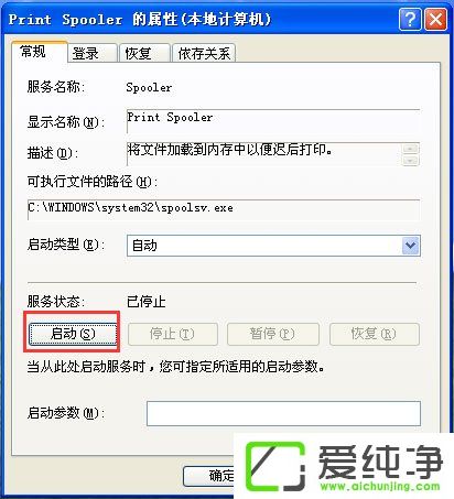 WindowsXPӴӡC(j)oνQ