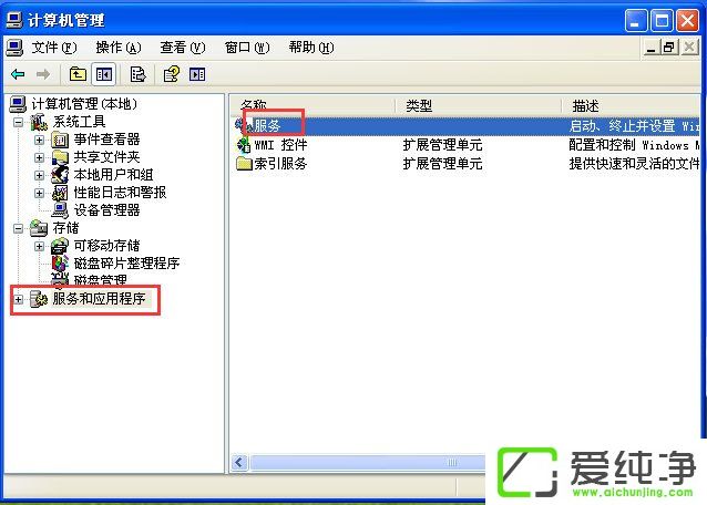 WindowsXPӴӡC(j)oνQ