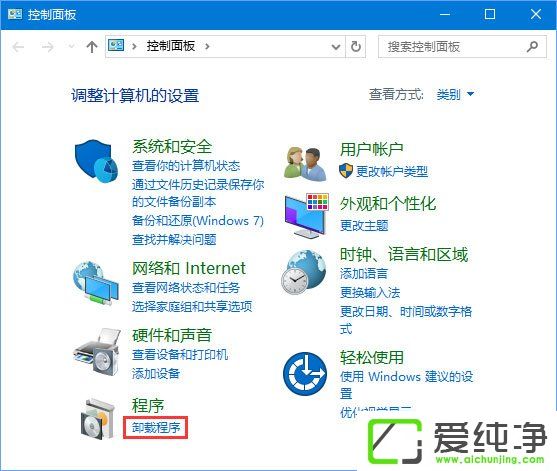 Windows10 1709無法在局域網(wǎng)中共享本機怎么辦？