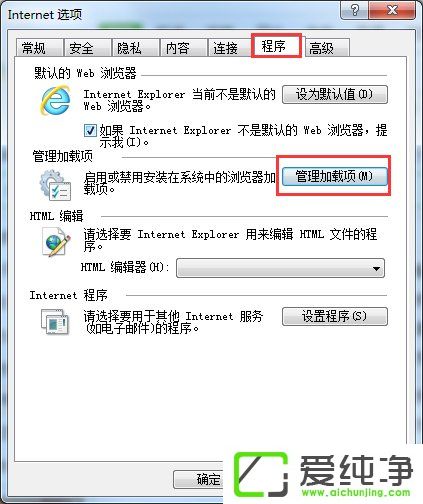 win7Xie(yng)óe`ôk