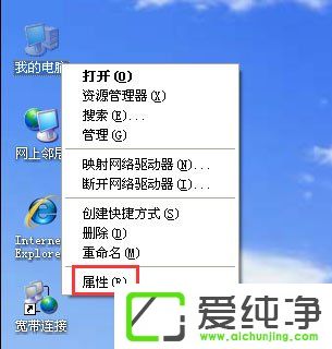 WindowsXP]пõlOôk
