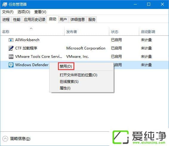 W10ͥϵy(tng)_WinRARԄP(gun)]ôk
