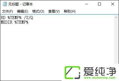 TempļAʲôWindowsTempļAԄh
