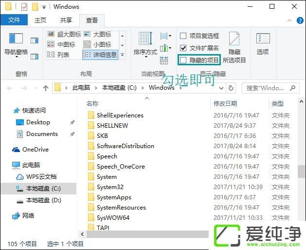 TempļAʲôWindowsTempļAԄh