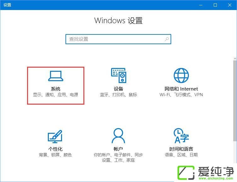 W10ͥϵy(tng)_WinRARԄP(gun)]ôk