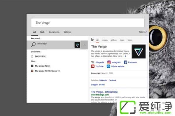 就長(zhǎng)這樣？外媒曝光Win10 RS4搜索界面（附嘗鮮方法）