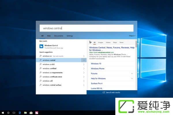就長(zhǎng)這樣？外媒曝光Win10 RS4搜索界面（附嘗鮮方法）
