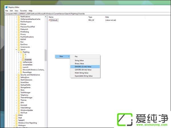 就長(zhǎng)這樣？外媒曝光Win10 RS4搜索界面（附嘗鮮方法）