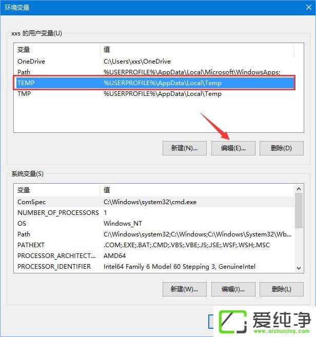 W10氲bʧe0x80240008νQ