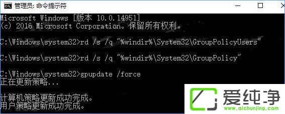 W10純凈版卸載殺毒軟件后Windows defender仍無法啟動怎么辦?