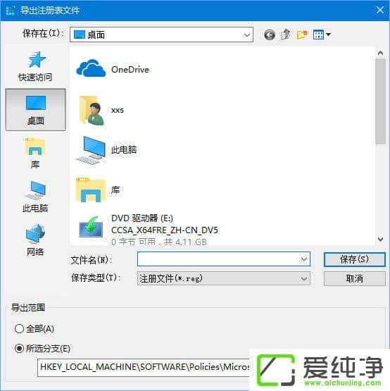 W10 1709_C(j)Ԇӡʹô(w)ôQ